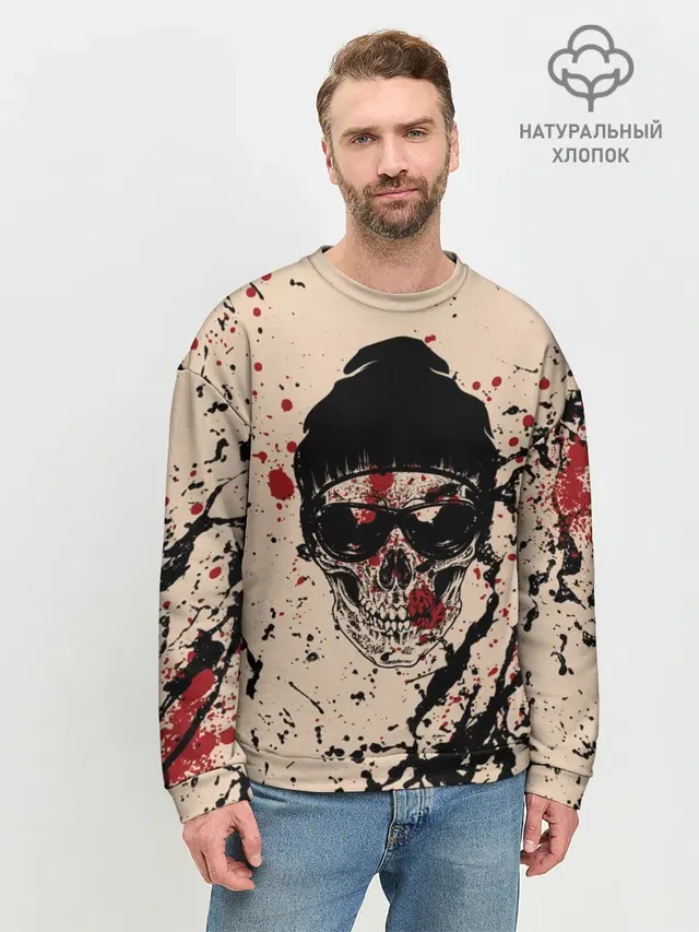 Череп Хипстер Брызги Краски