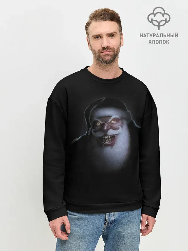 Мужской свитшот базовый