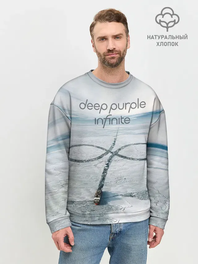 Мужской свитшот базовый с принтом «Infinite - Deep — Infinite - Deep Purple»