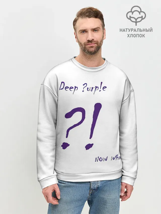 Мужской свитшот базовый с принтом «Now What?! Deep — Now What?! Deep Purple»