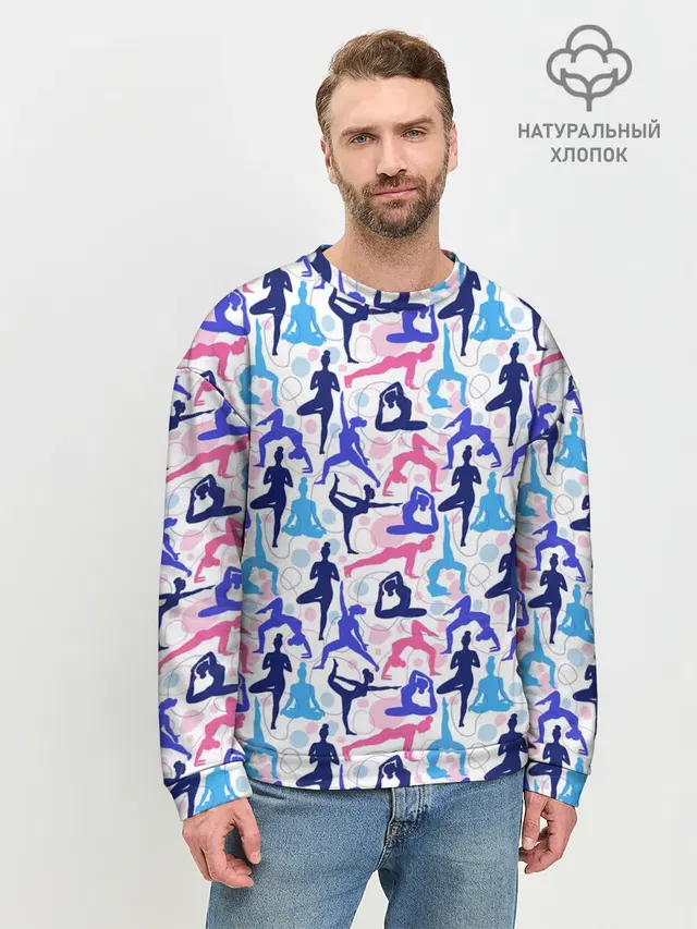 Гимнастика