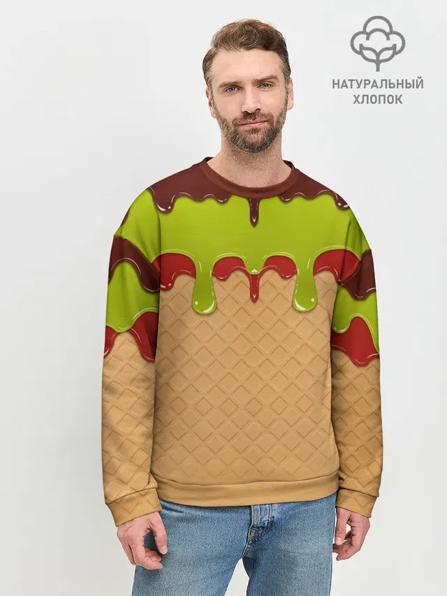 Мужской свитшот базовый