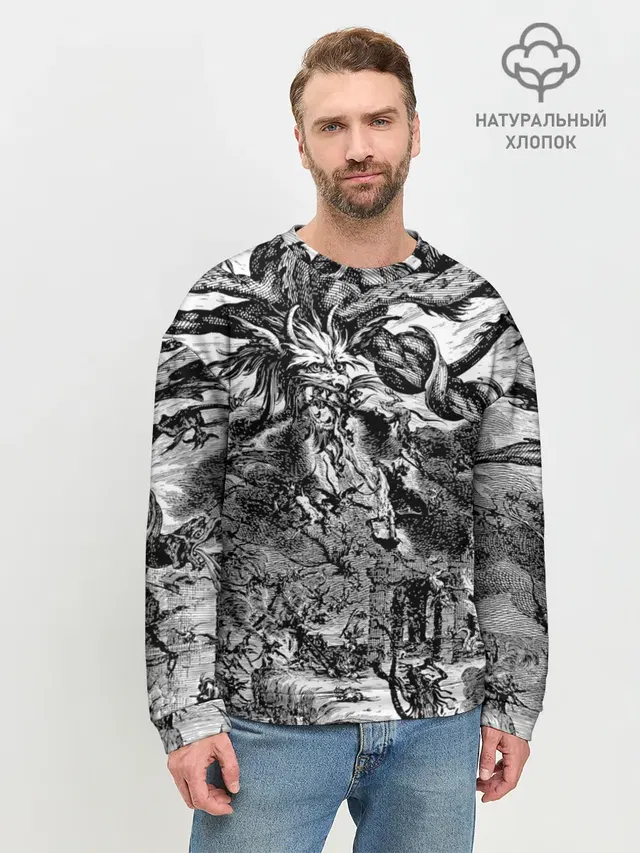 Мужской свитшот базовый