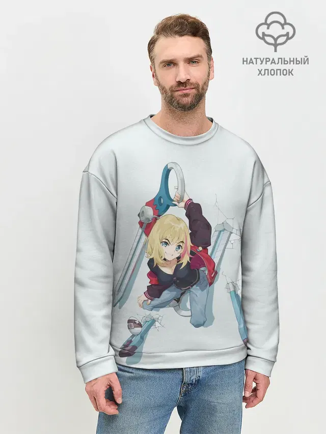 Мужской свитшот базовый