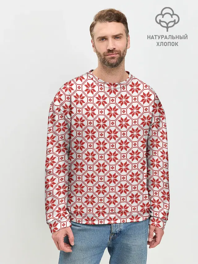 Алатырь