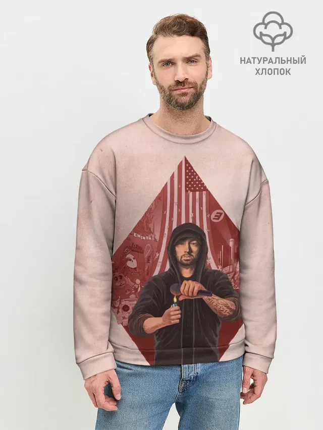 Мужской свитшот базовый