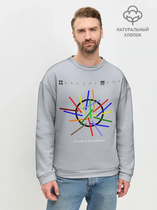Мужской свитшот базовый