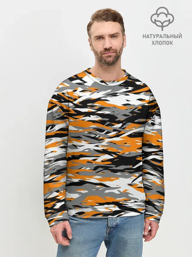 Тигровый камуфляж