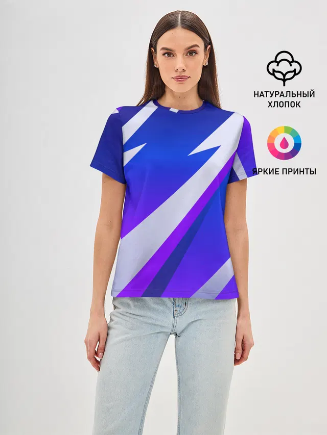 SPORT STYLE BLUE