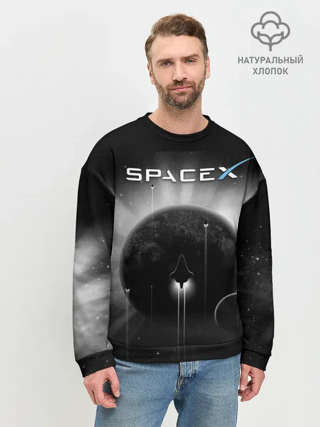 Space X