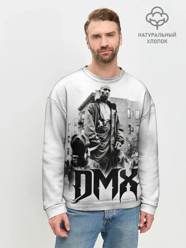 Мужской свитшот базовый