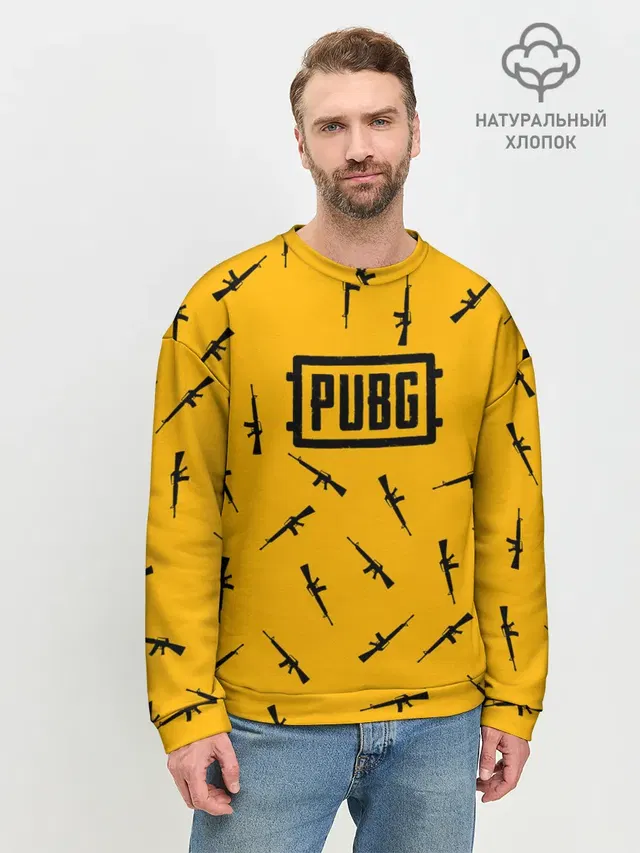 Мужской свитшот базовый