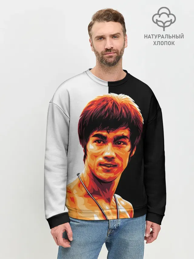 Мужской свитшот базовый