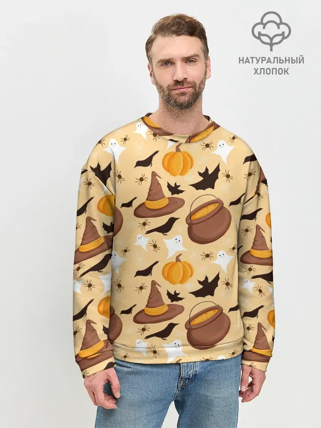 Мужской свитшот базовый