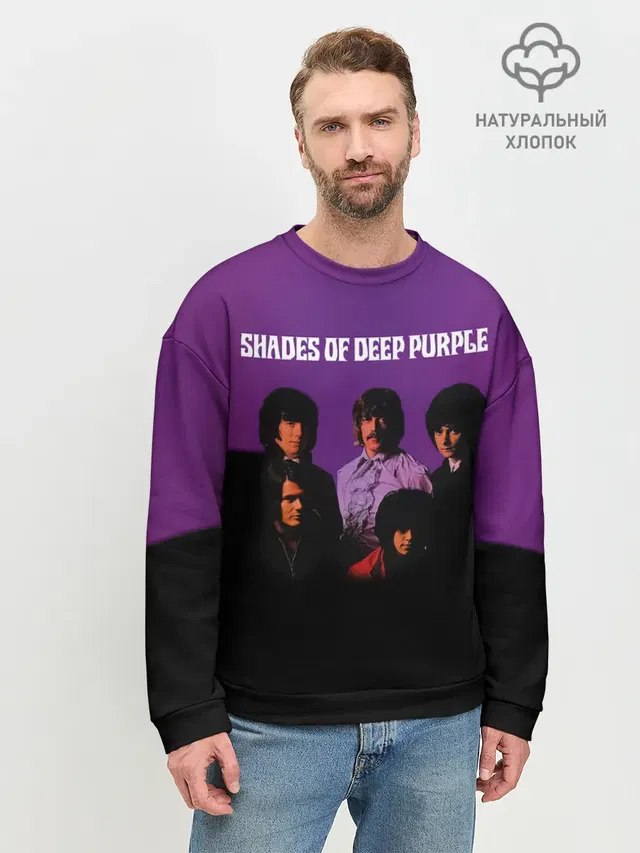 Мужской свитшот базовый с принтом «Shades of Deep — Shades of Deep Purple»