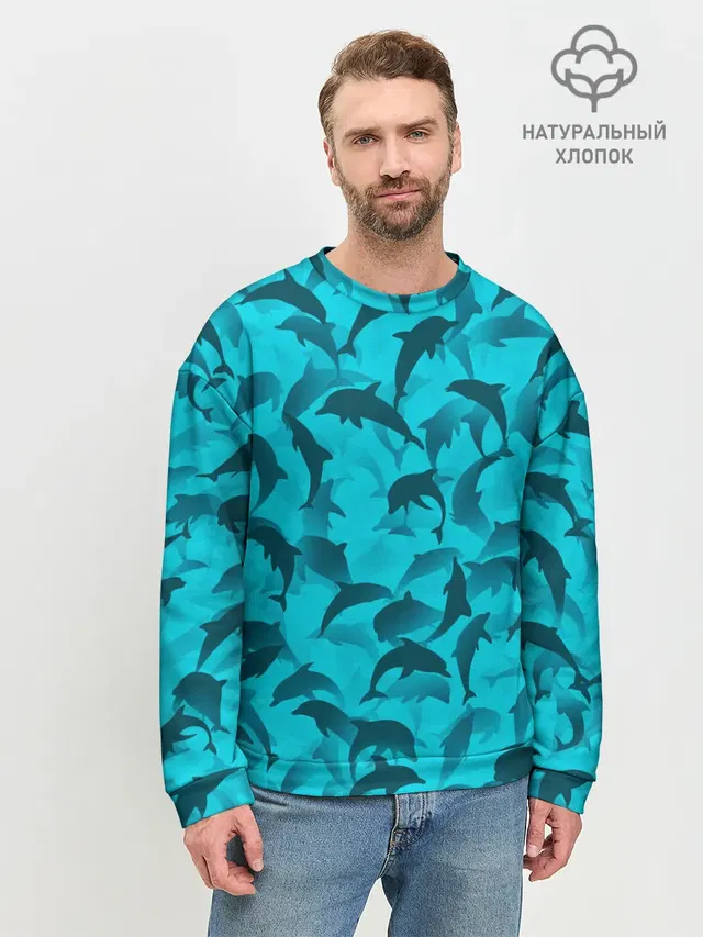 Синий камуфляж с дельфинами