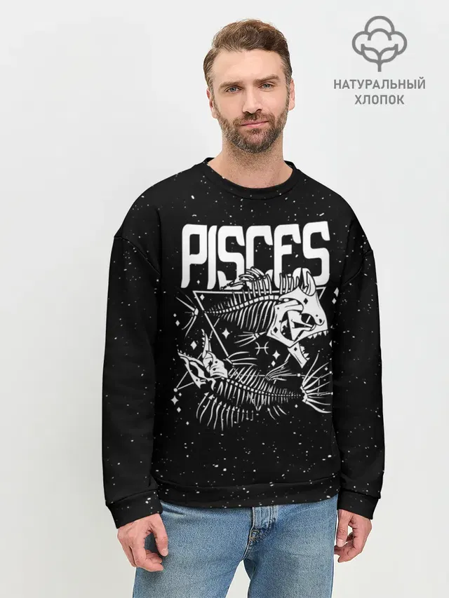 Dark Pisces