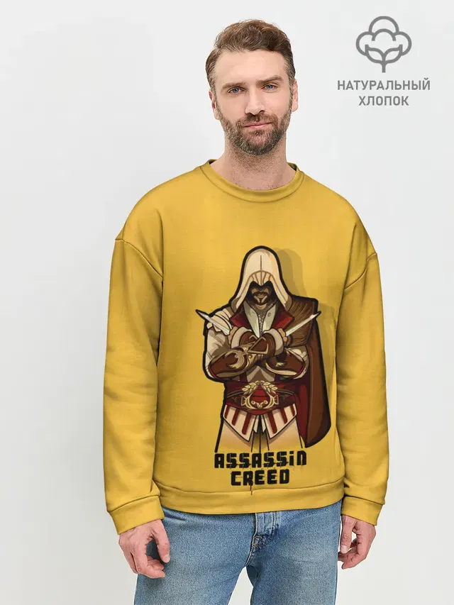Мужской свитшот базовый