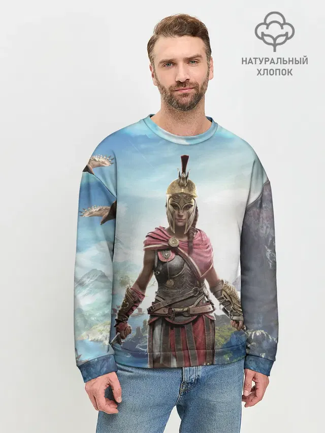 Воинственная Кассандра