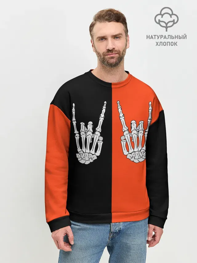Мужской свитшот базовый