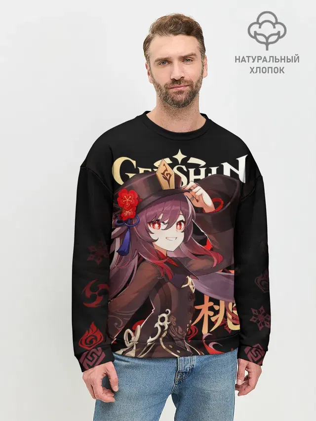 Ху Тао / Genshin Impact