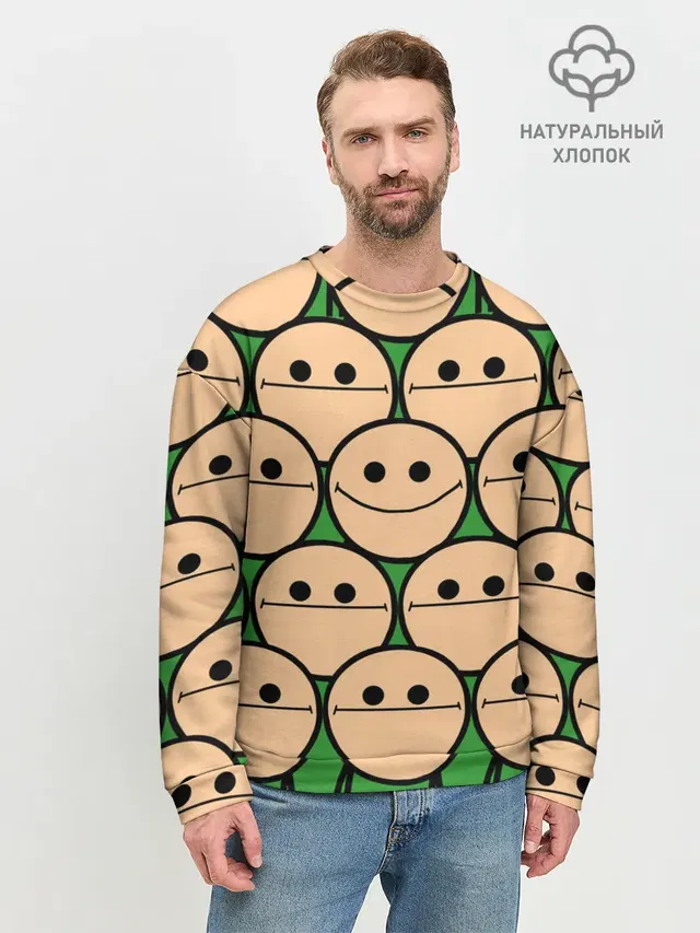 Мужской свитшот базовый