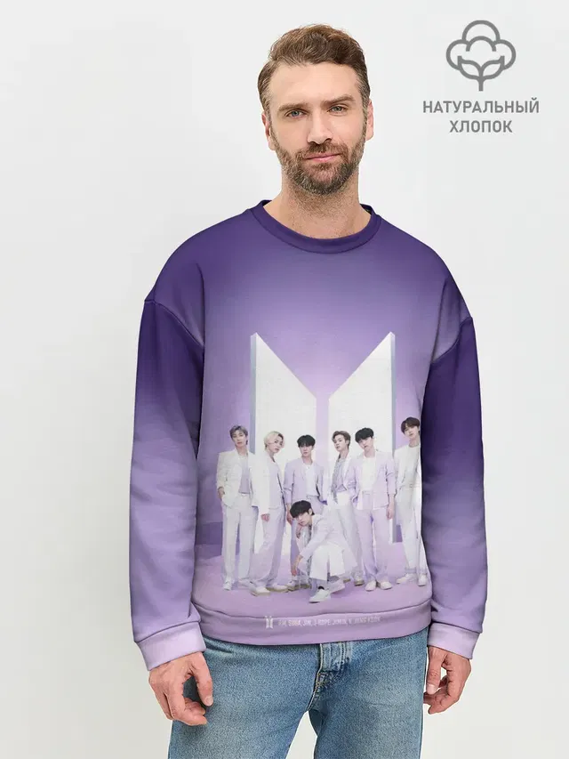 BTS. Purple