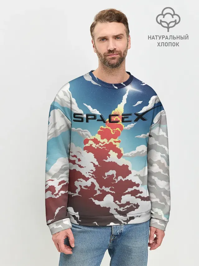 Мужской свитшот базовый