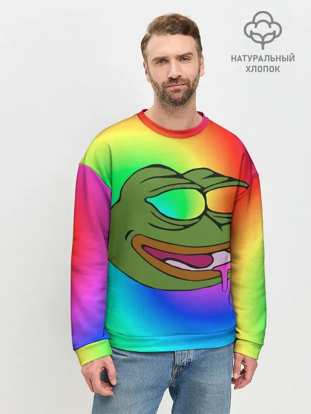 Мужской свитшот базовый с принтом «Pepe — Pepe rainbow»