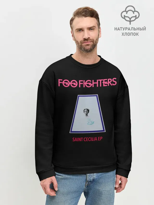 Мужской свитшот базовый с принтом «Foo Fighters — Saint Cecilia - Foo Fighters»