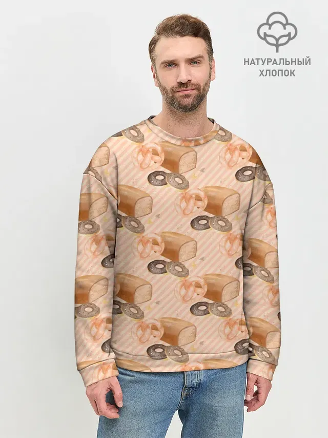 Хлебобулочные изделия