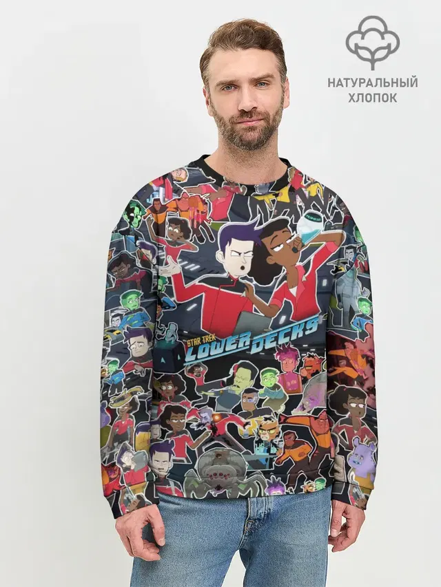 Нижние палубы стикерпак