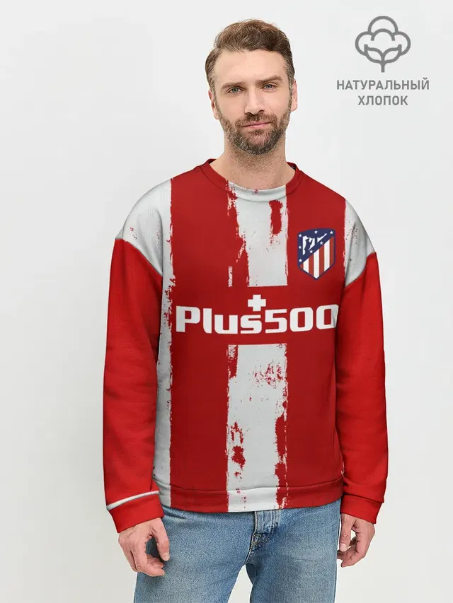 Мужской свитшот базовый с принтом «Atletico Madrid — Гризман форма Атлетико Мадрид»