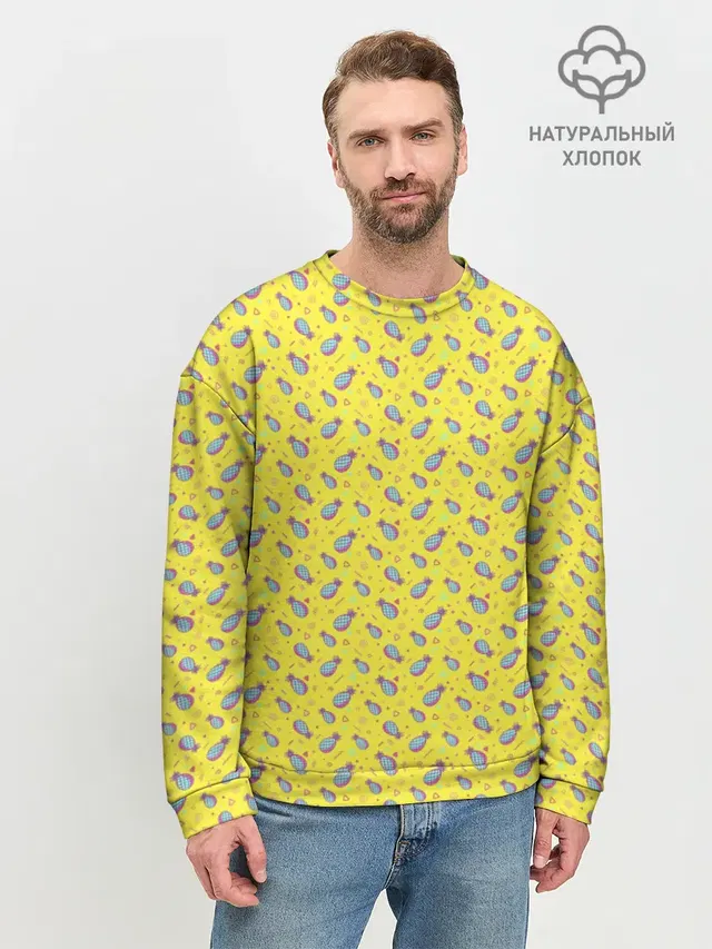 Мужской свитшот базовый с принтом «Pineapple Pattern»