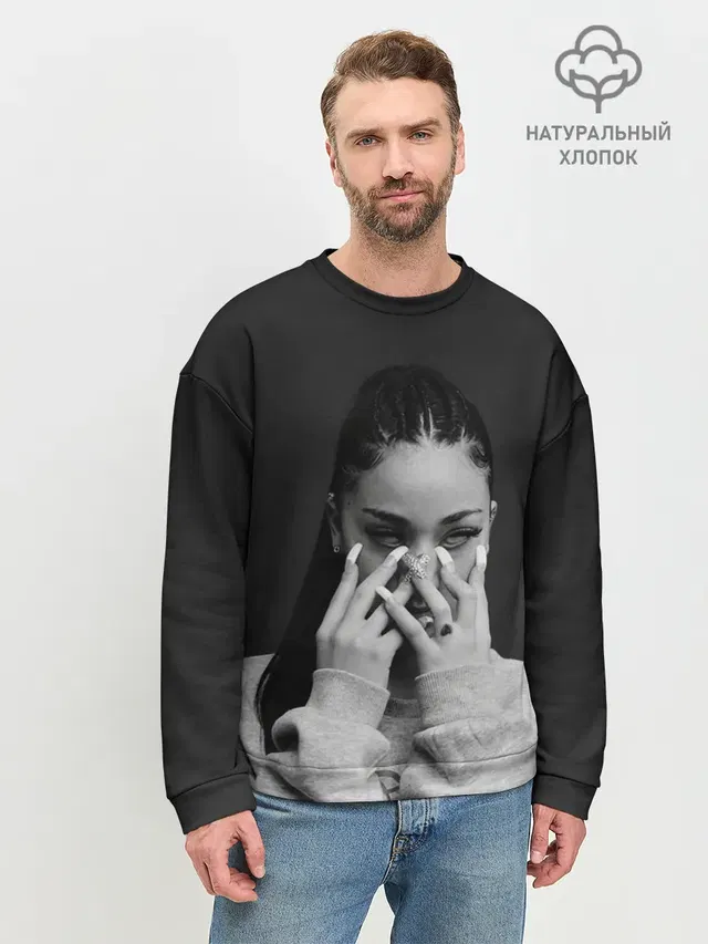 Мужской свитшот базовый