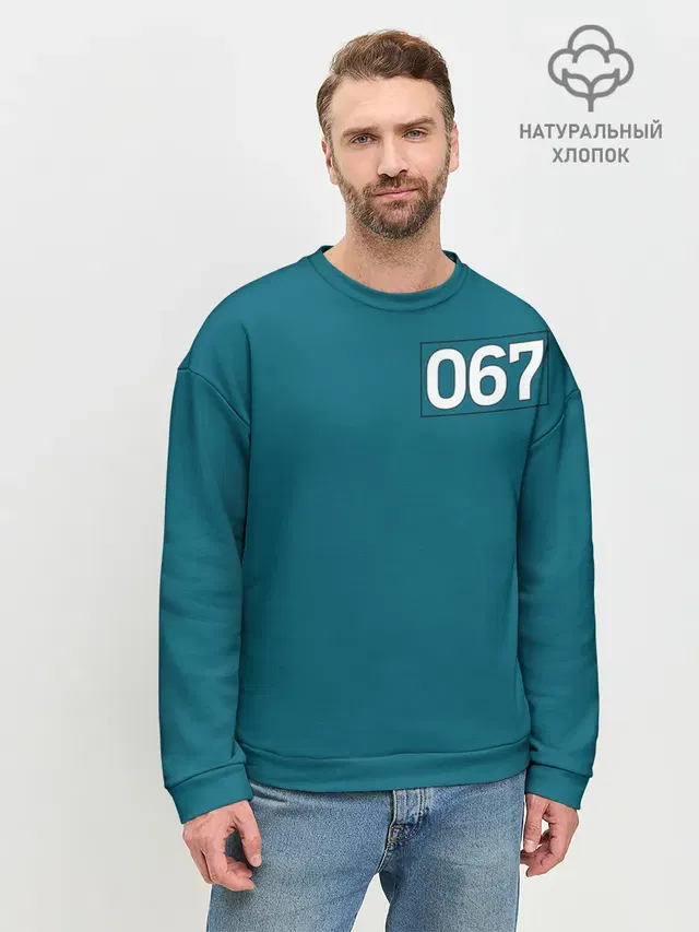 Мужской свитшот базовый