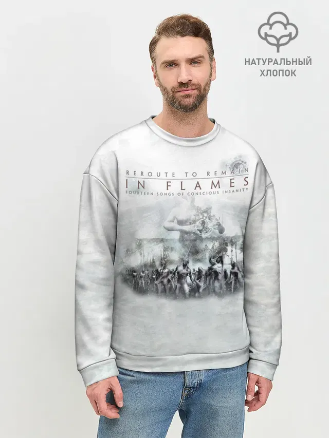 Мужской свитшот базовый