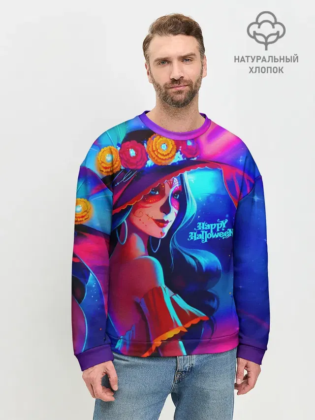 Мужской свитшот базовый
