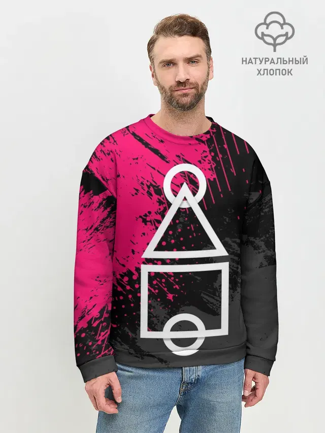 Мужской свитшот базовый