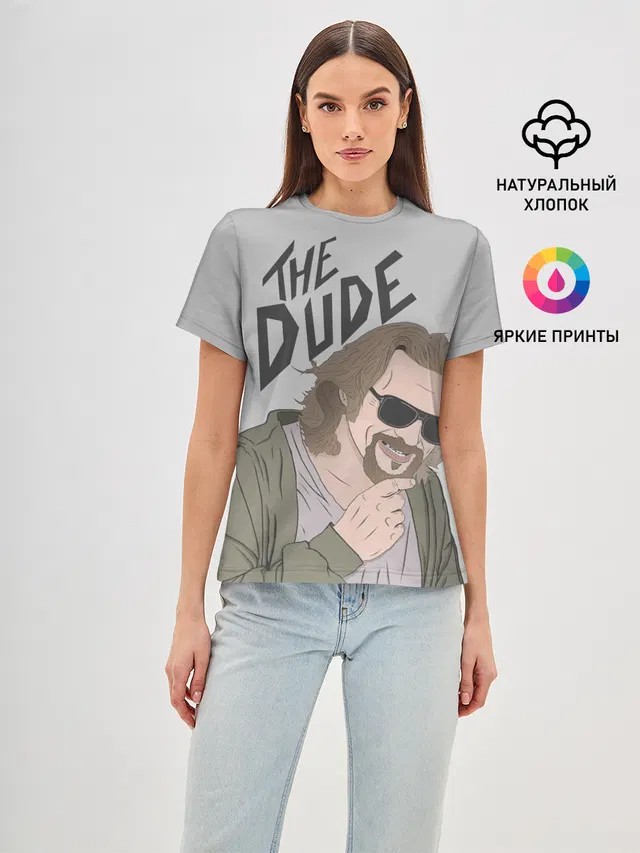 The Dude