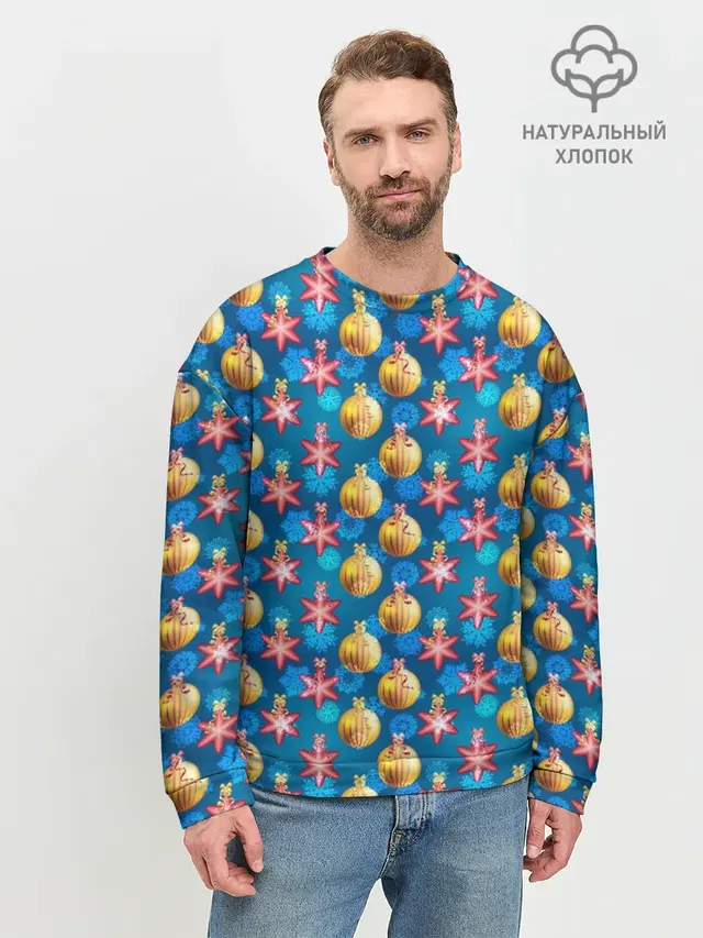 Новогодние Украшения