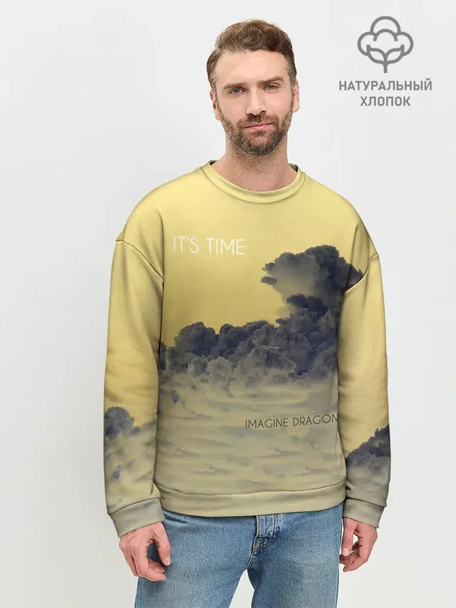 Мужской свитшот базовый с принтом «Its Time - Imagine Dragons»