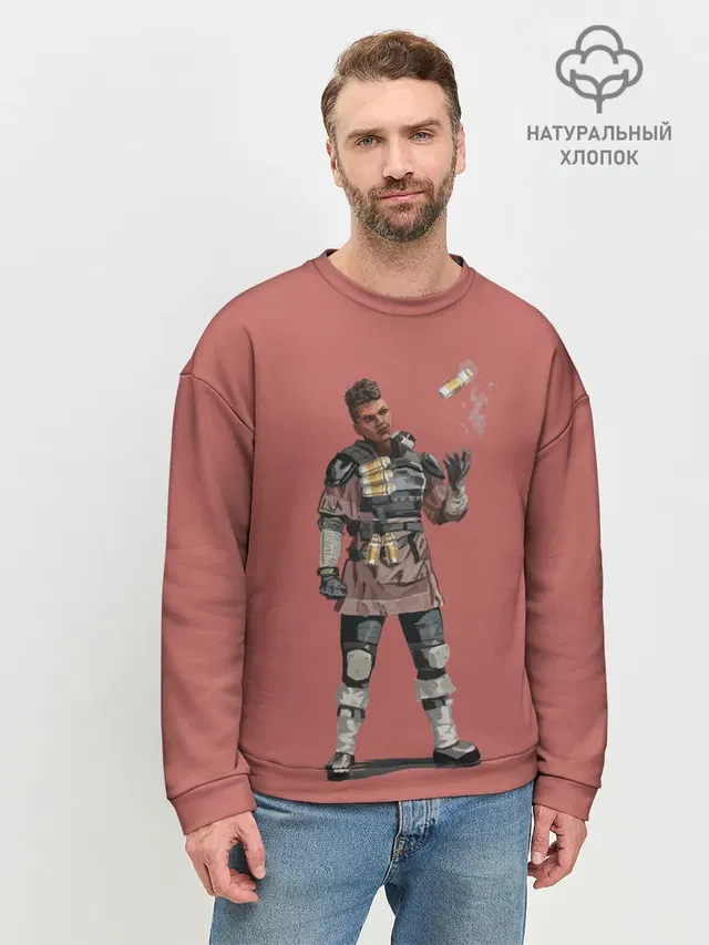 Бангалор здесь
