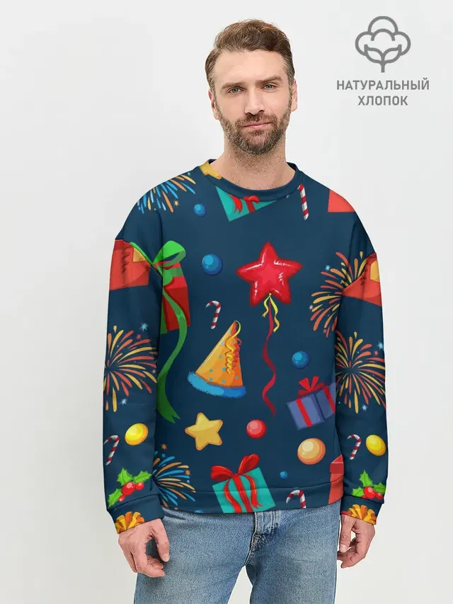 Мужской свитшот базовый