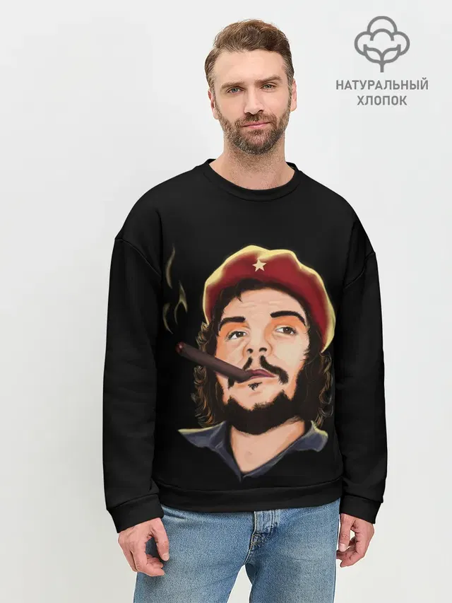 Мужской свитшот базовый