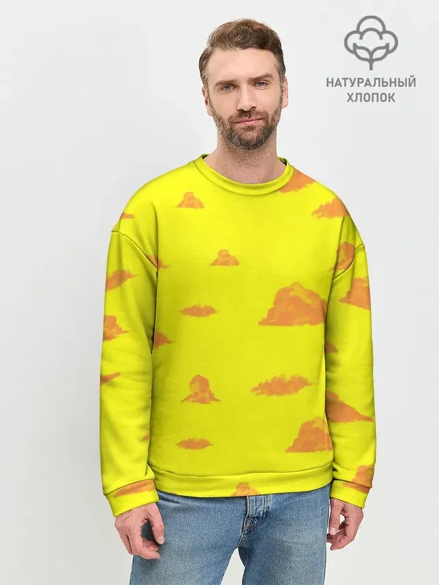 Рыжие облака