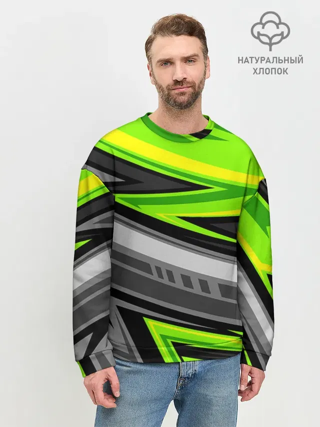Мужской свитшот базовый