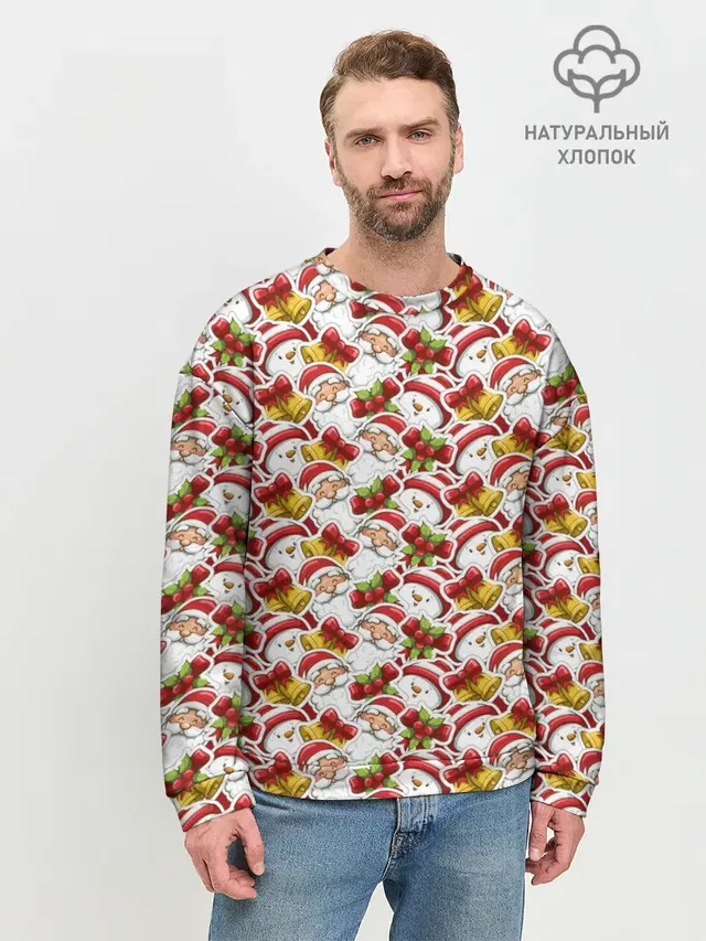 Дед Мороз и Снеговик