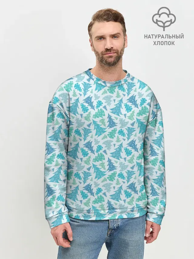 Новый Год