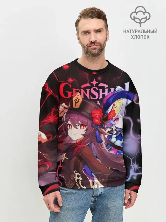 Ху Тао и Ци Ци, Genshin Impact